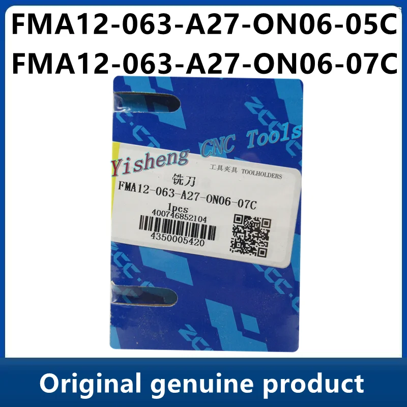 

ZCC Tool Holders FMA12-063-A27-ON06-05C FMA12-063-A27-ON06-07C