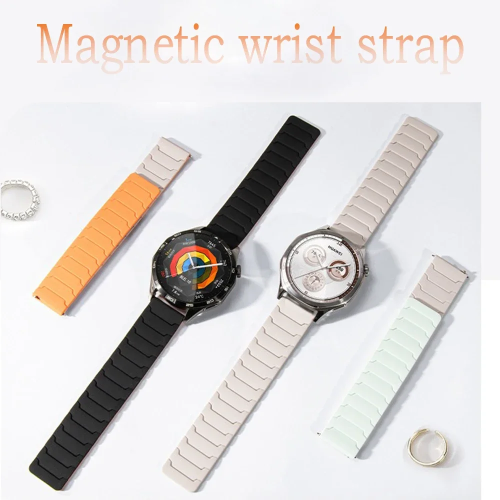 Магнитный силиконовый ремешок для Huawei Watch GT4/5/5 Pro 46 мм Samsung Galaxy Watch 7 6 5 Amazfit Balance 2 Браслет Garmin Active 6