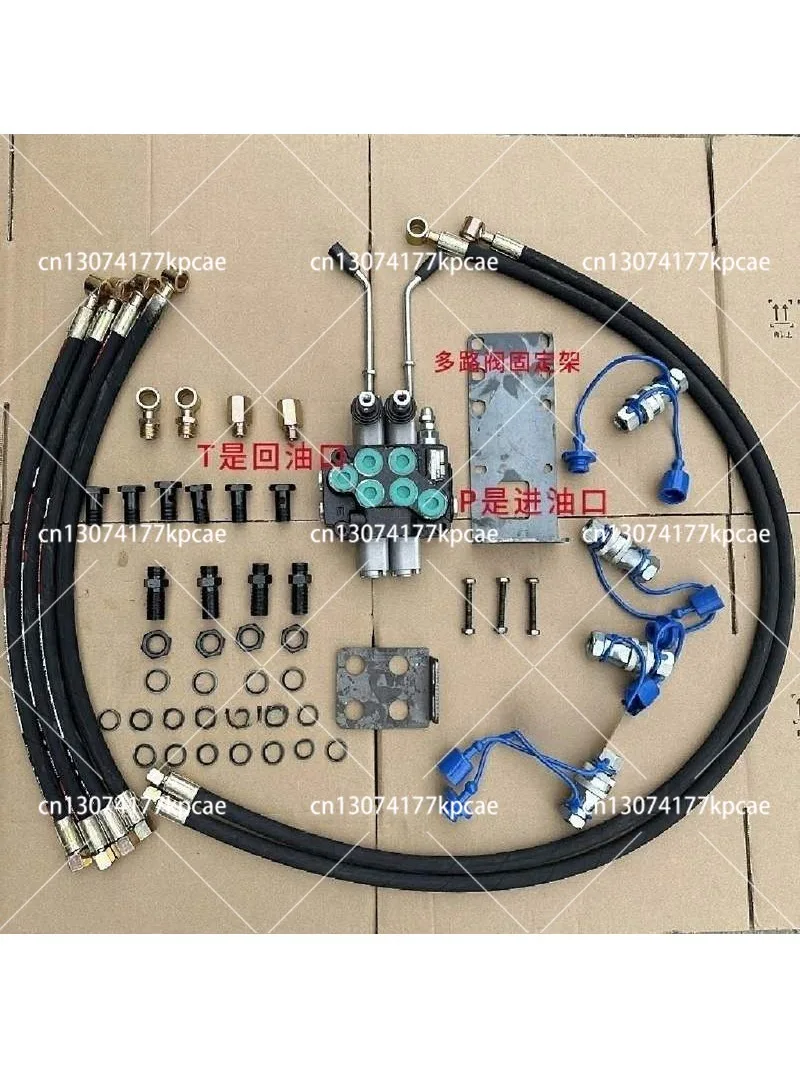 Tractor modification with multi-way valve distributor