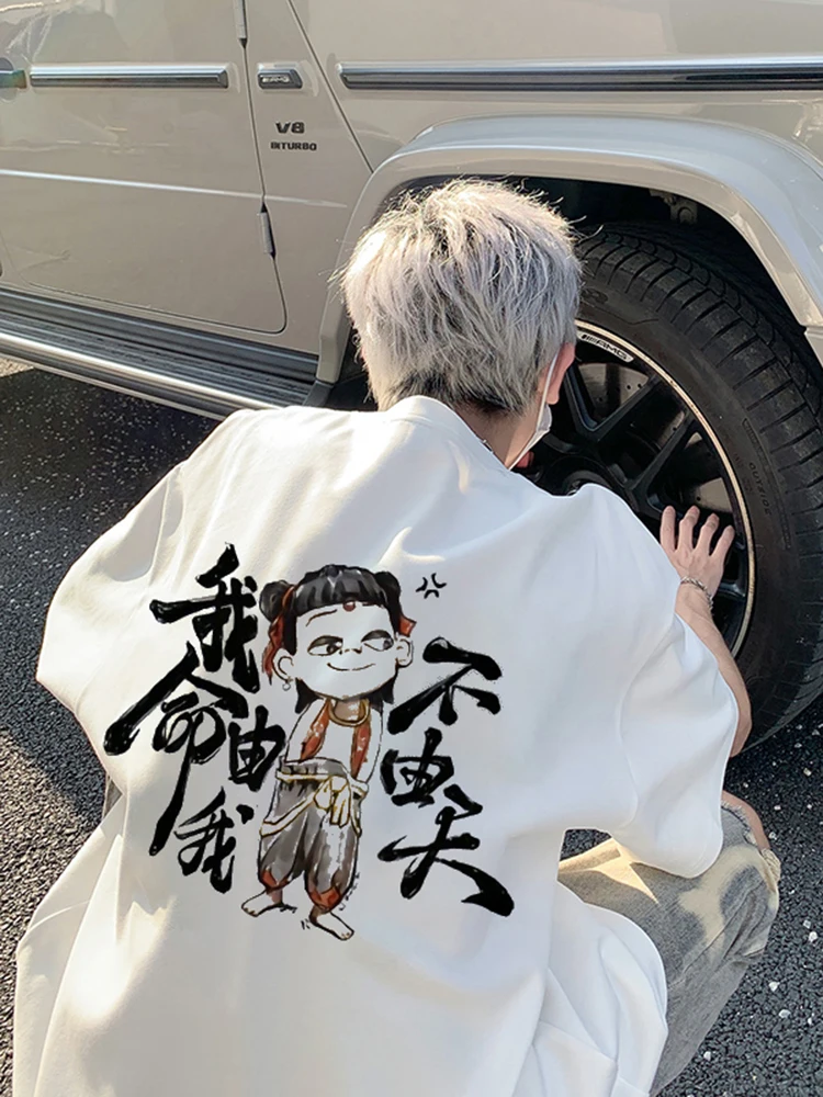 

Мужская хлопковая футболка Zha Tie: летняя, дышащая, с коротким рукавом, с принтом, круглым вырезом, базовая, для ношения под одеждой, стандартный крой