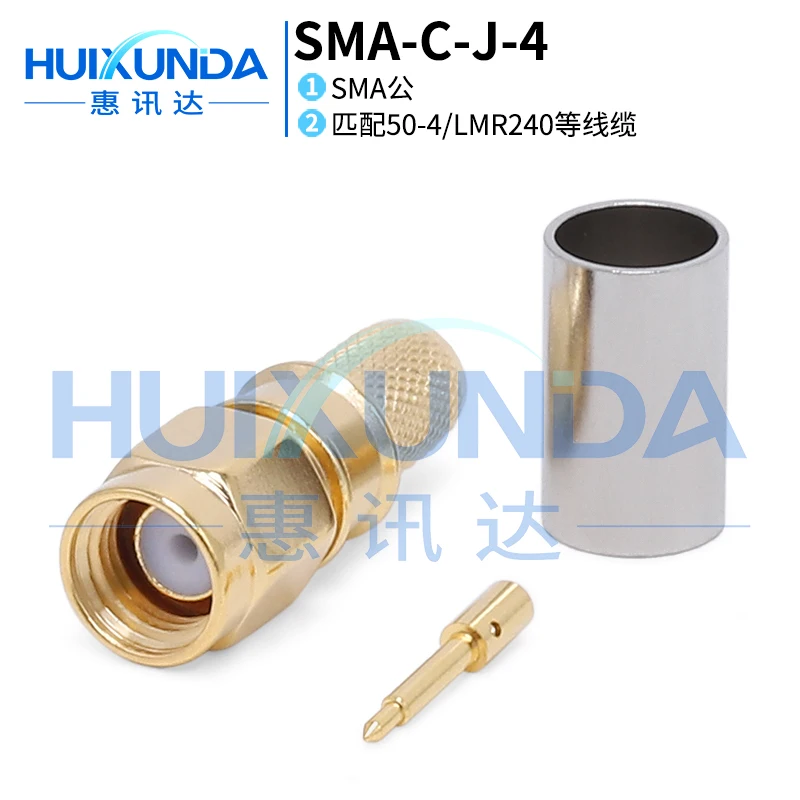 SMA-C-J-4 Sma Male … - image