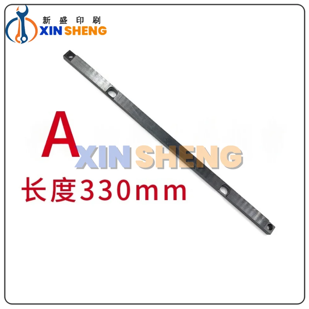 High Quality C8.458.762 C8.458.764 C8.458.765 Bar For Heidelberg CD102 Rear Edge Plate Clamping Device Printing Machinery Parts
