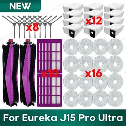Compatible for Eureka J15 Pro Ultra / 쿠쿠 파워클론 AI2 Accessories Main Brush Hepa Filter Mop Dust Bag Spare Parts