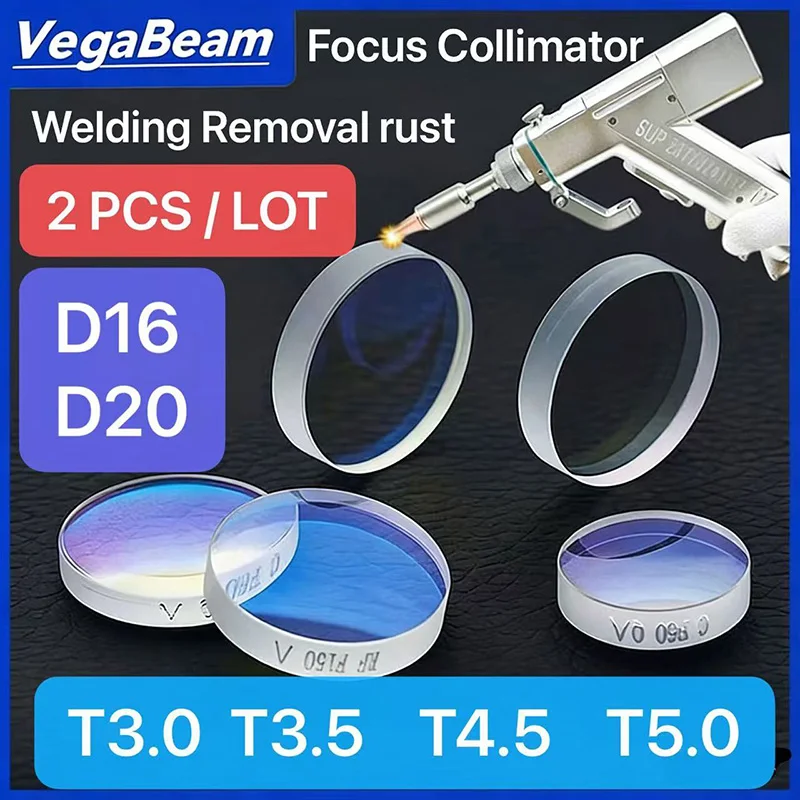2PCS D20x4.5 F150 & D20x3.5 F400 F600 Removal Rust Lens & D16 T5.0 F50 F60 Welding Focusing Lens For SUP20S SUP21T WSX QiLin GUN