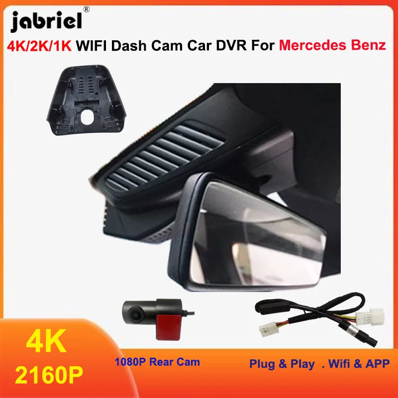 New 4K 2160P Dash Cam Camera Recorder For Mercedes Benz A Class w177 A180 A200 A220 2019 2020 2021 Plug And Play Wifi Car DVR