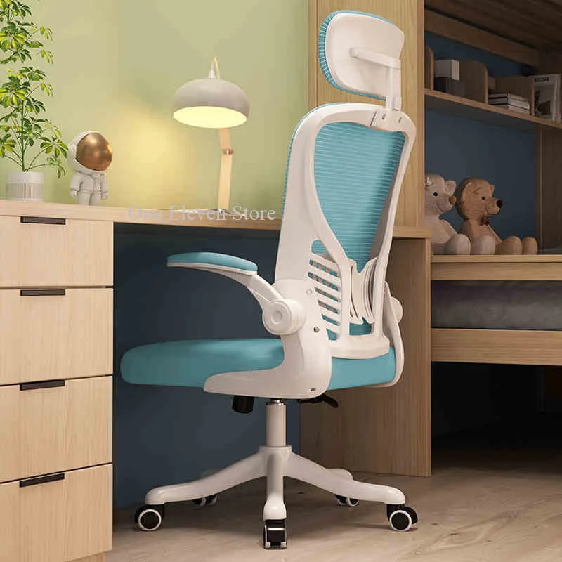 Armchair Ergonomic Office Chair Computer Swivel Reading Luxury Office Chair Designer Ergonomiczny Fotel Biurowy Furniture