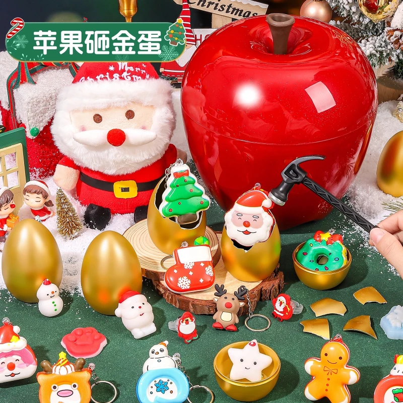 진짜 어린이 복권 금알 깨기 음악 블라인드 박스 장난감 보석 선물 상자 크리스마스 서프라이즈 트렌디 생일 선물