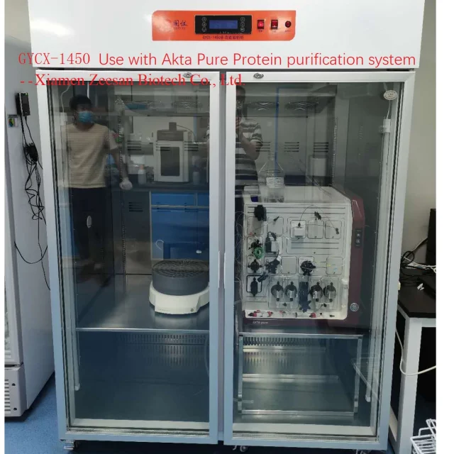 Suitable for all new smart devicesGYCX-1300 Vertical Chromatography Refrigerator Multi-Function Big Capacity  Storage Lab