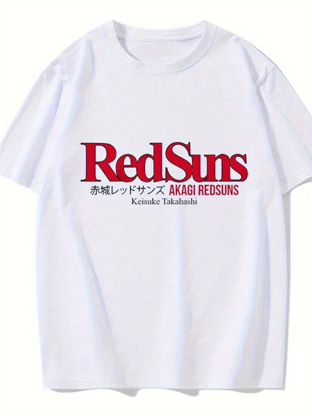 Red Suns Akagi Redsuns Keisuke Takahashi Graphic Tee Loose Fit White T-Shirt for Men and Women Trendy Summer Streetwear
