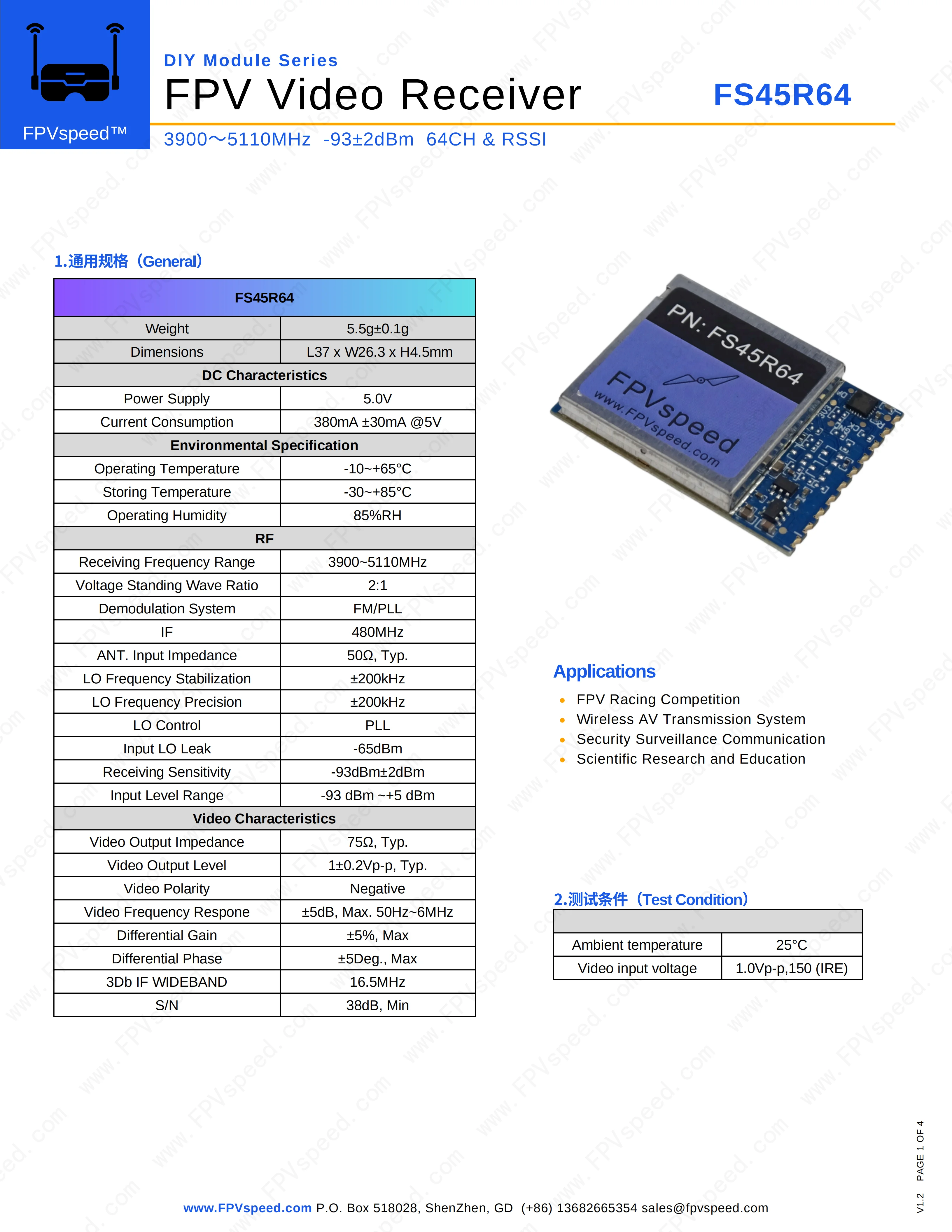 FS45R64 4.5G 64CH VRX RSSI 3900-5110MHz FPVspeed Drahtloses Videoempfängermodul – Detail 1