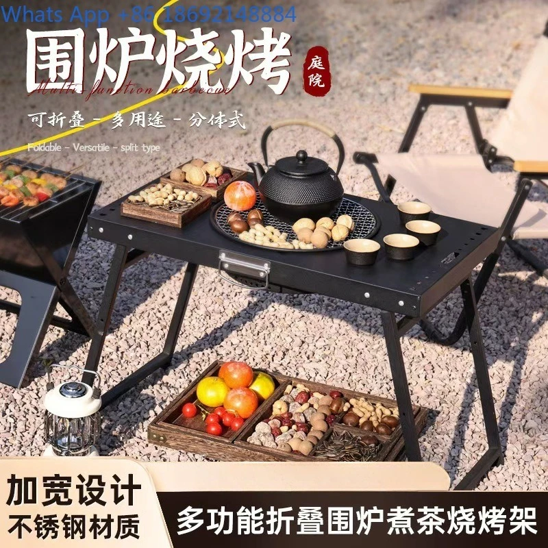 Portable Outdoor Smokeless Charcoal Grill Stainless Steel Folding Barbecue Rack Camping Fire Pit Tea Table Set