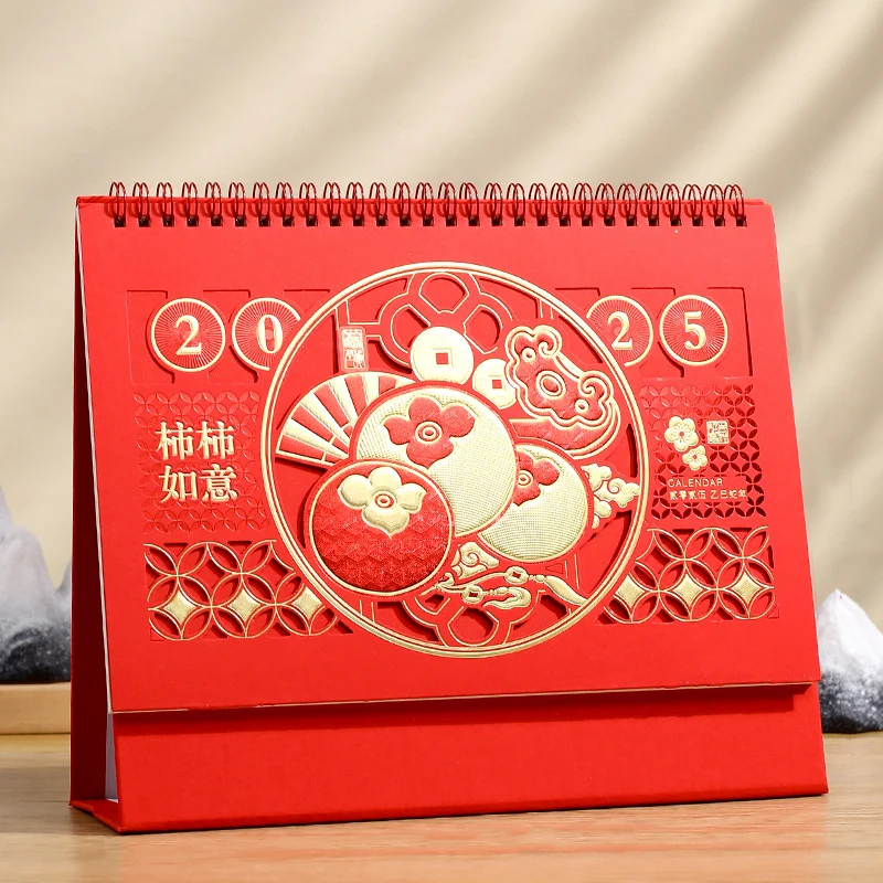 2025 Red Snake Year English Desk Calendar Hollow Embossed Calendar Office Desktop Decoration Calendar Free Notes Time Manager