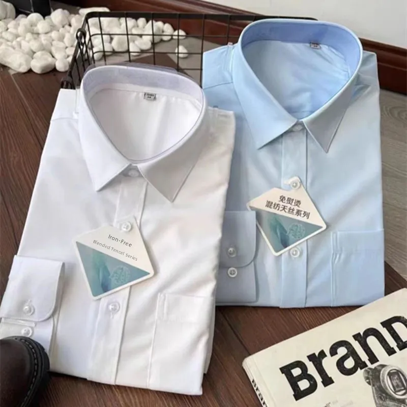 

Мужская шелковая гладкая Long Sve Busin irt Pure Color, весна-лето, не требующая глажки, модная городская подставка