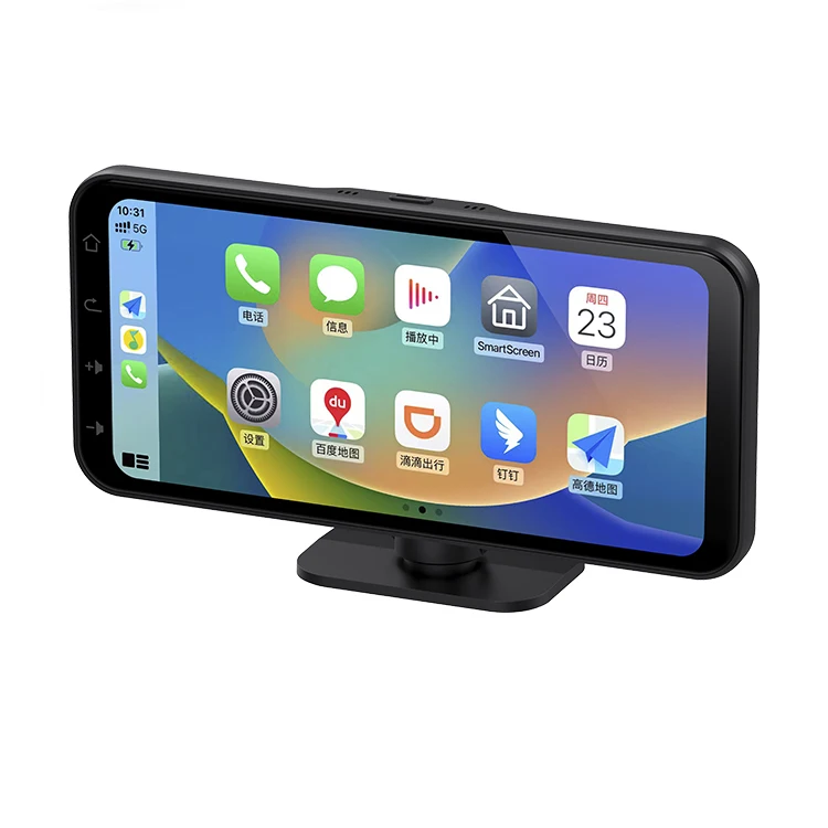 6.25 Inch 4K Portable Wireless Car DVD Player Display with Touch Screen Carplay Dual Lens Dash Cam 5G Video Recording Capability