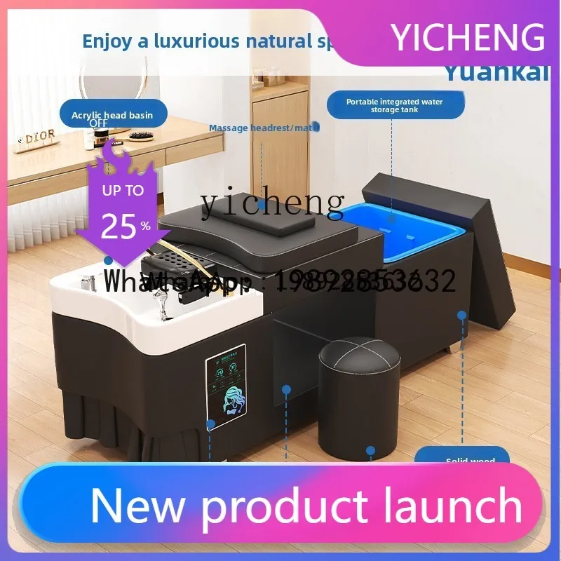 

water storage type hair treatment shampoo bed, free of connection to water, special Thai massage water circulation