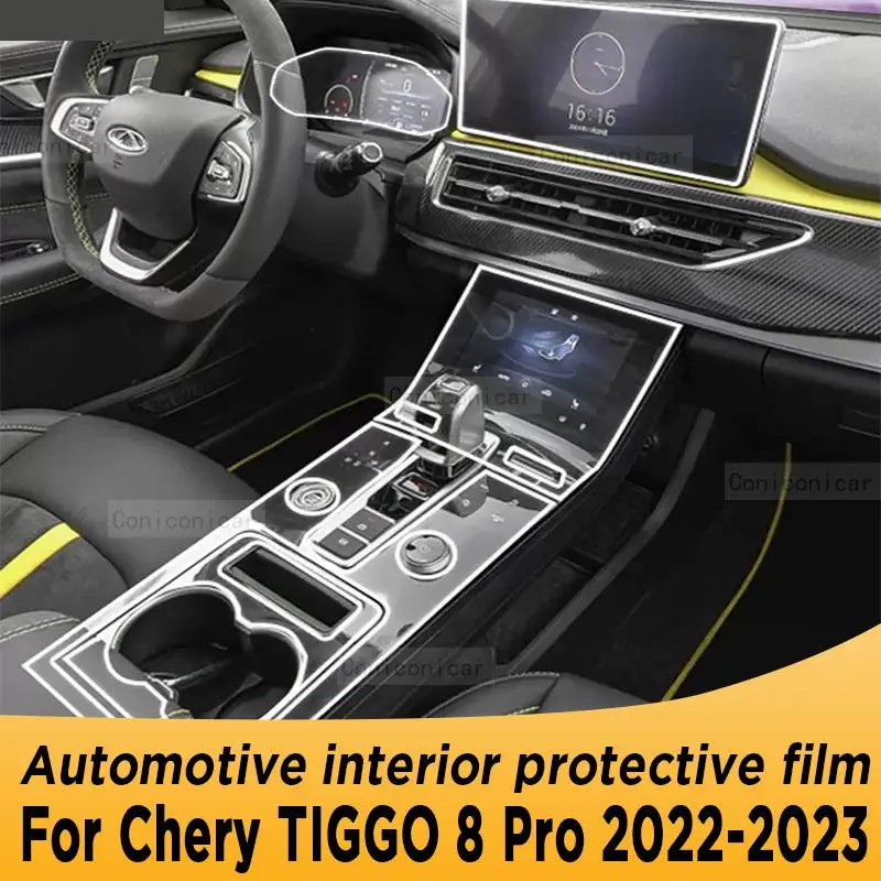 

Для Chery TIGGO 8 Pro 2022-2023, панель редуктора, экран навигации, Автомобильный интерьер, наклейка с защитой от царапин