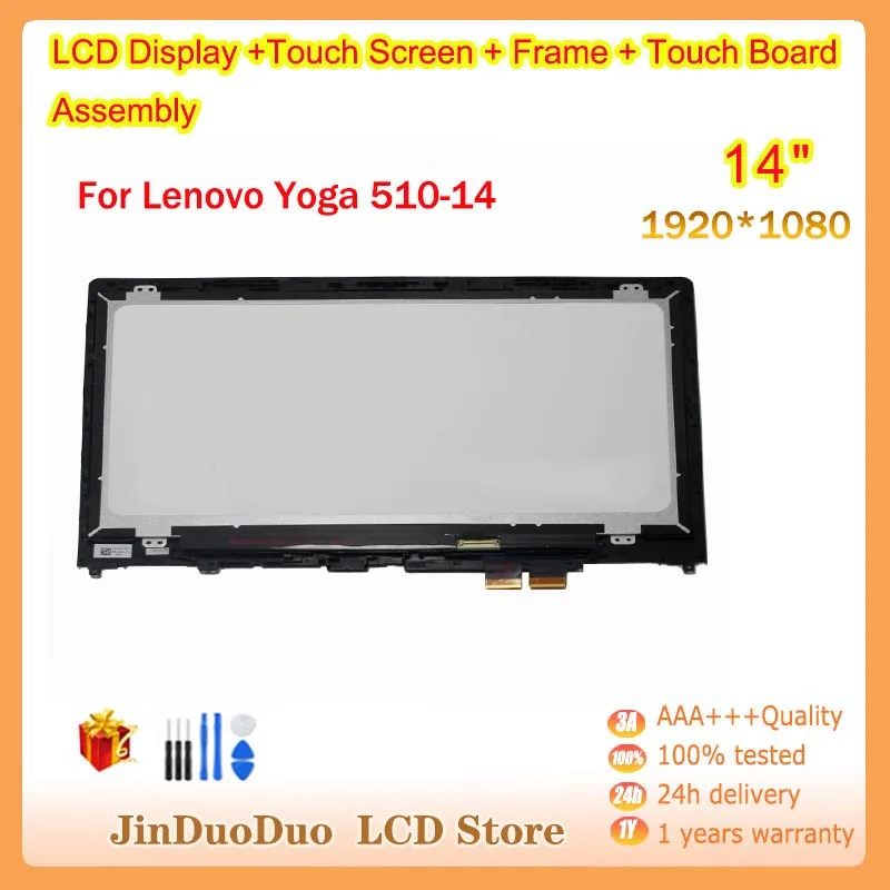 14.0 inch For Lenovo Yoga 510-14 14AST 14ISK 80S Yoga 510-14ikb LCD Display Touch Screen Digitizer Assembly FHD 1920*1080