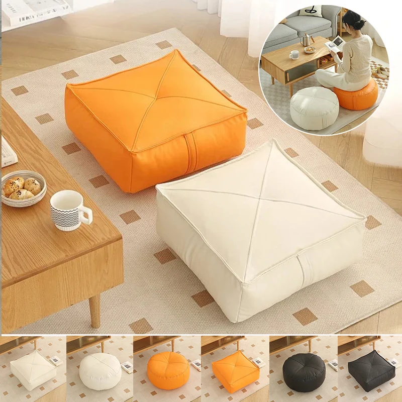 

Japanese Seat Cushion Tatami Lazy Sofa Cushion Leather Mat Bedroom Soft Stool Balcony Bay Window Cushion Meditation Pillow 좌석