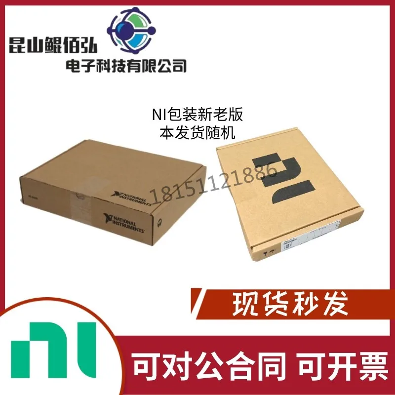 Новая Оригинальная компактная карта памяти IEEE488 карта 778032-01