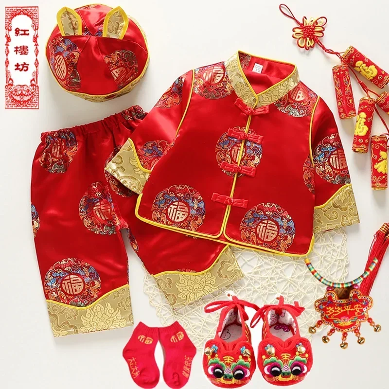 6PC Traditional Chinese New Year Spring Festival Costumes Baby Tang Suit Clothes Boy Girls Kids Hanfu Dragon Newborn Gift Set