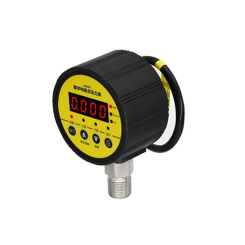 High-Precision Inte…