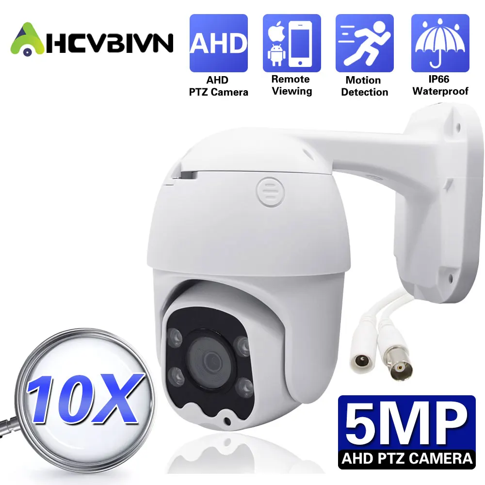 

10X Zoom AHD Camera PTZ Analog 5MP Outdoor CCTV Camera Speed Dome Security Surveillance Camera Motion Detect Waterproof Camera