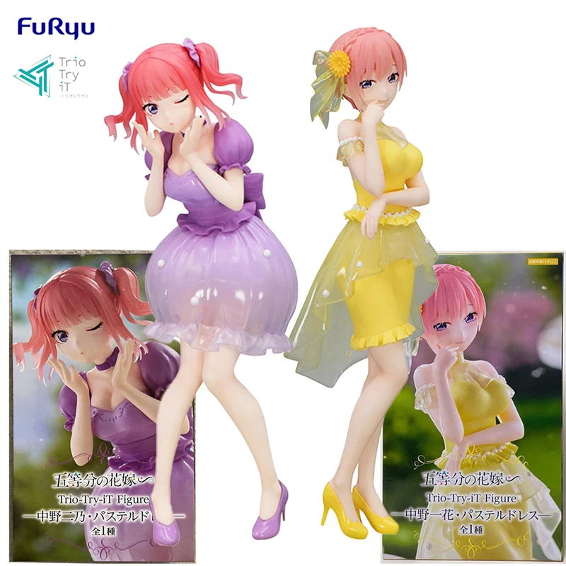 FuRyu Trio-Try-iT The Quintessential Quintuplets Nakano Ichika & Nino Pastel Dress PVC 21CM Anime Action Figures Model Toy