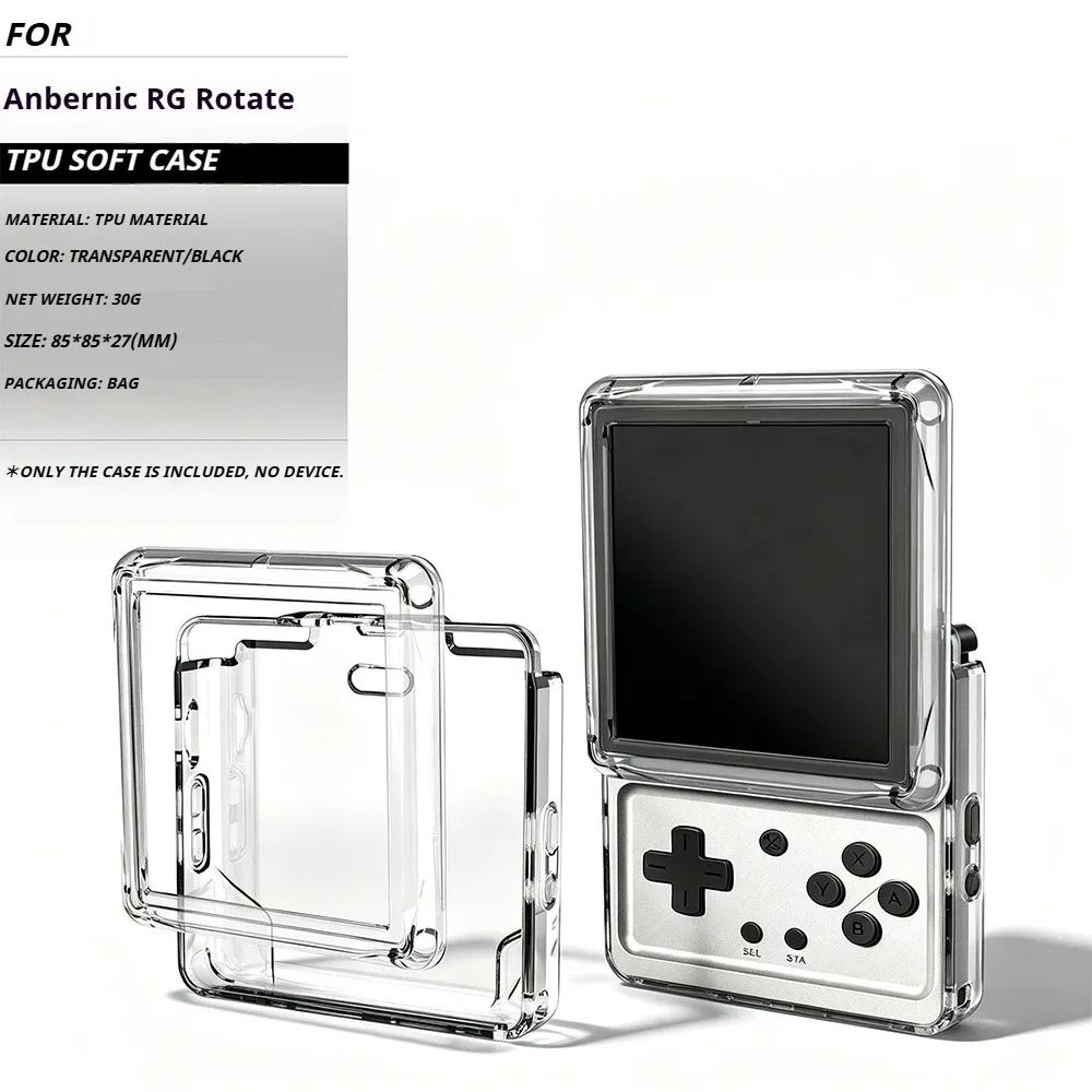 

For ANBERNIC RG Rotate TPU Protective Case Drop-proof Waterproof and Wear-resistant Handheld Gaming Case 2024