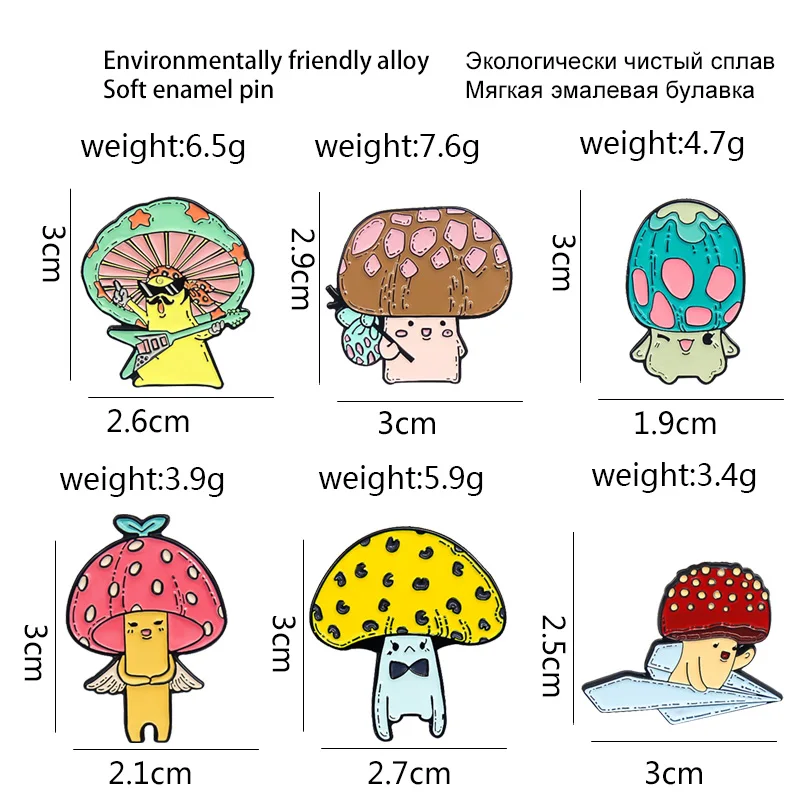 만화 버섯 아기 에나멜 핀 종이 비행기 락 가수 기타 천사 날개 버섯 머리 브로치 라펠, 어린이 친구 쥬얼리