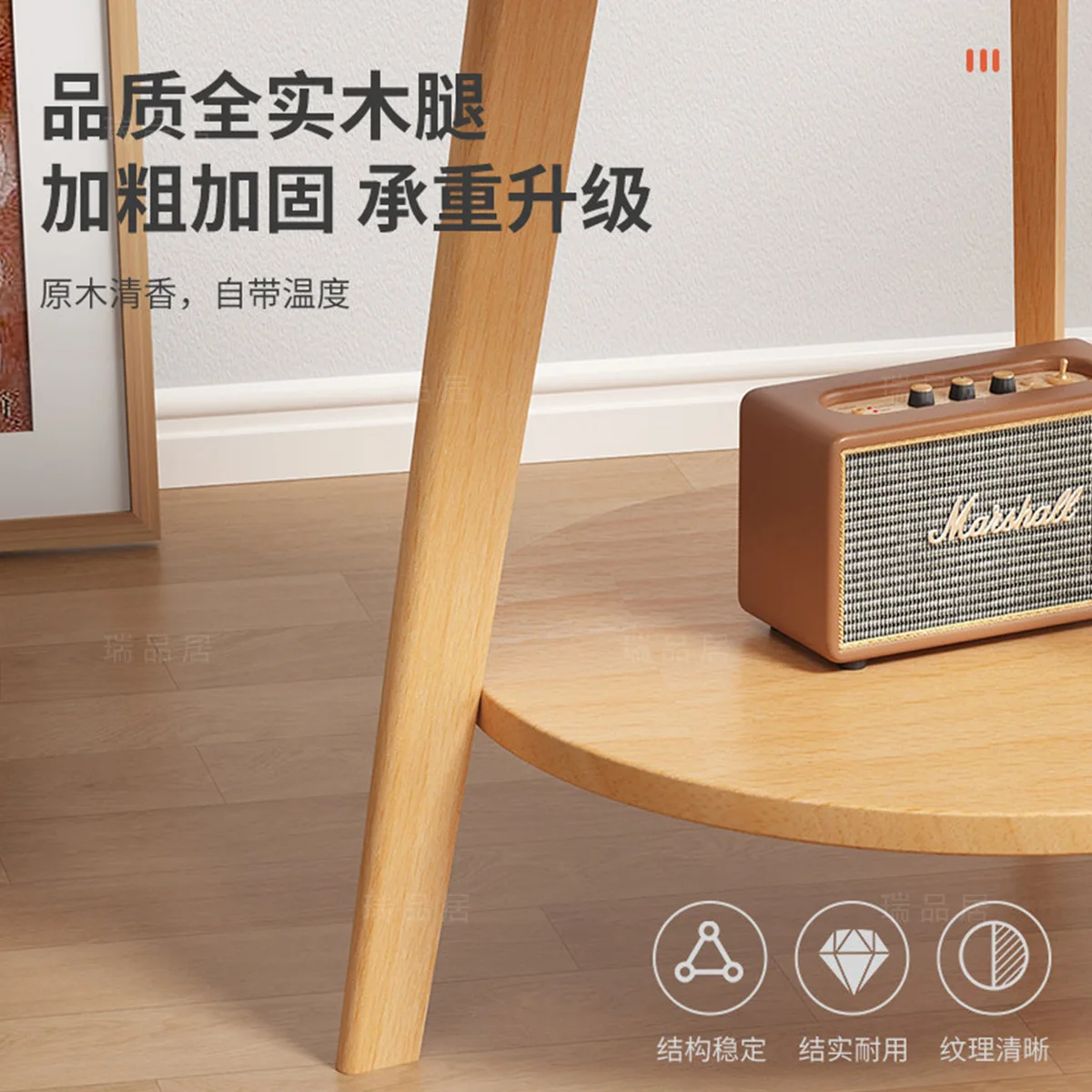 Spot solid wood coffee table small apartment living room household coffee table balcony small