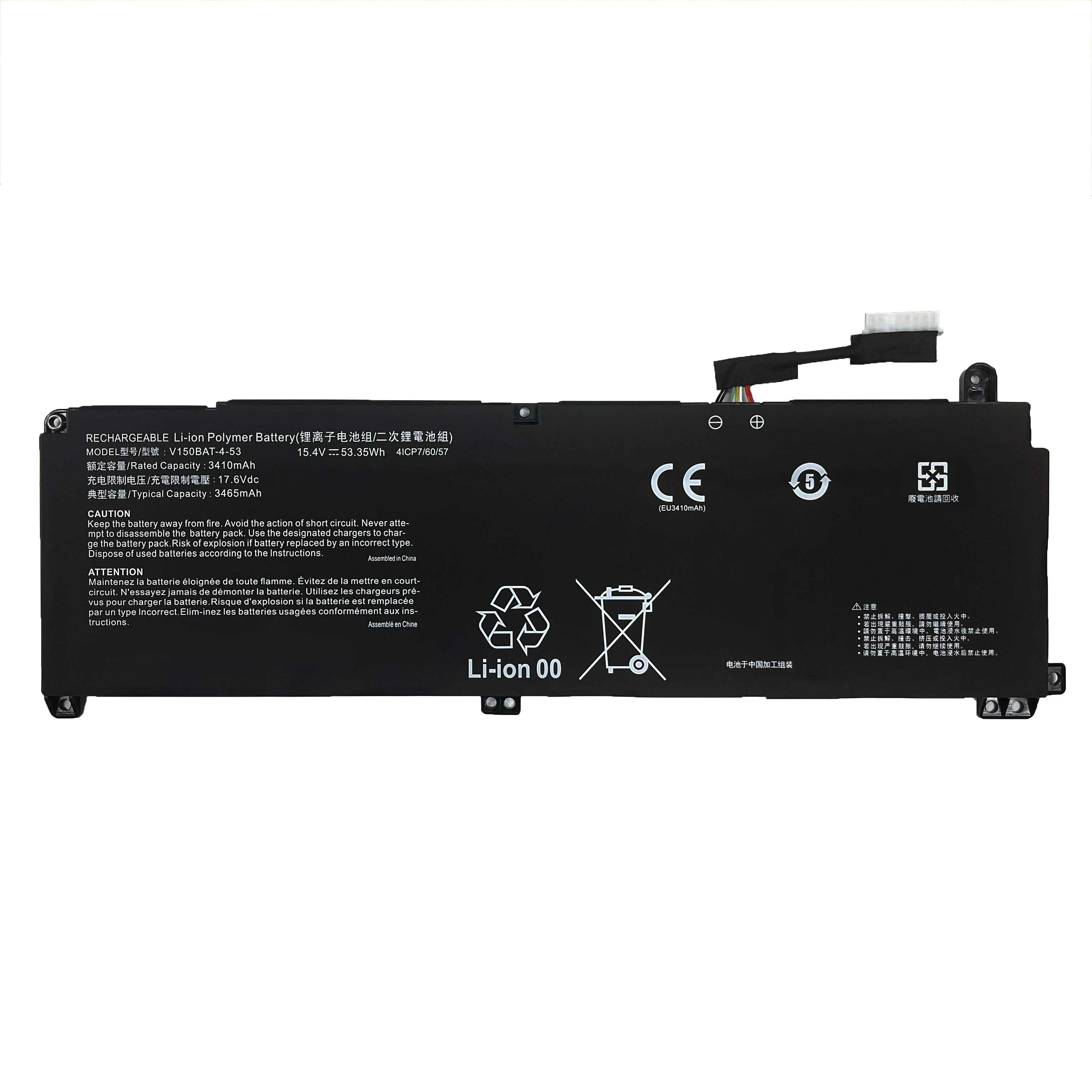

Laptop Battery V150BAT-3-41 11.55V/41Wh V150BAT-4-53 15.4V/53.35Wh For Hasee Z7 Z8 G8 Series Erazer Scout E20 CLEVO V150PNH