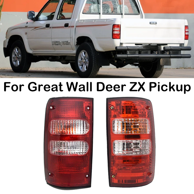 

For Great Wall Deer ZX Pickup Car Rear Bumper Tail Light Brake Stop Warning Lamp Tail Lamp Taillight Taiilamp Assembly With Bulb