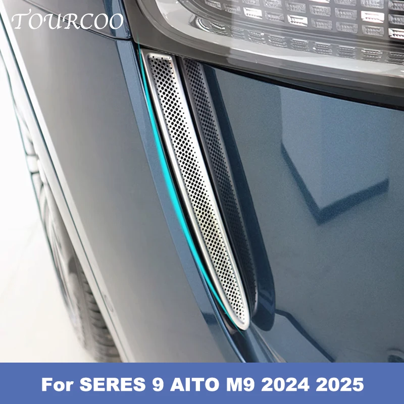 For SERES 9 AITO M9 2024 2025 Car Styling Front Bumper Air Inlet Decorative Protective Frame Accessories