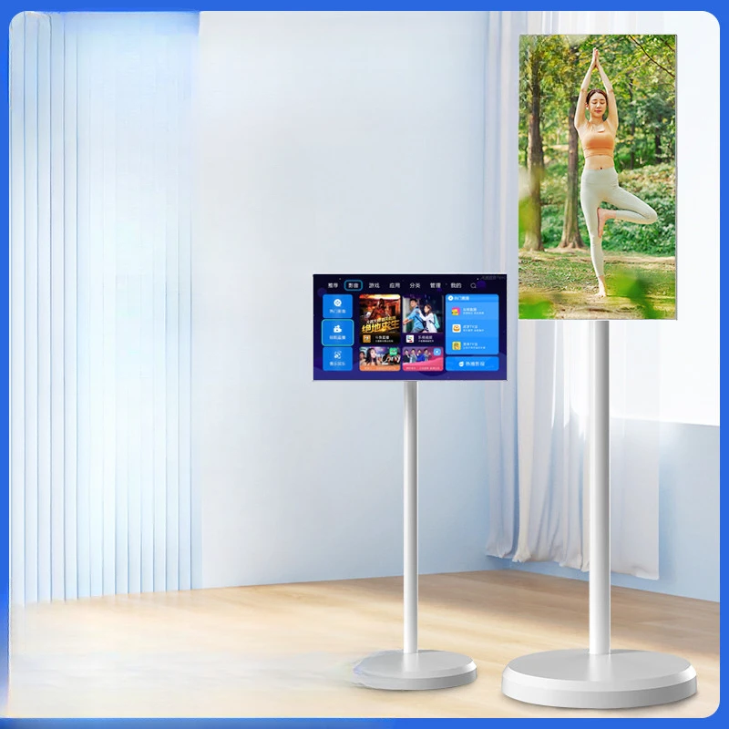 

machine can be moved at will, smart flat-screen TV fitness live broadcast large-screen portable screen projection monitor