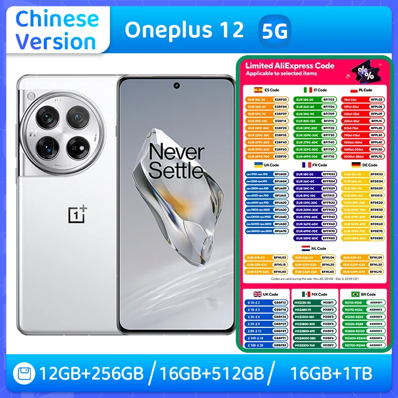 Телефон OnePlus 12 ПЗУ 256 ГБ/512 ГБ/1 т 6,82 дюйма AMOLED 64 МП Задняя камера Пиксель Оригинальный все цвета используемый телефон Телефон OnePlus 12 ПЗУ 256 ГБ/512 ГБ/1 т 6,82 дюйма AMOLED 64 МП Задняя камера Пиксель Оригинальный все цвета используемый телефон