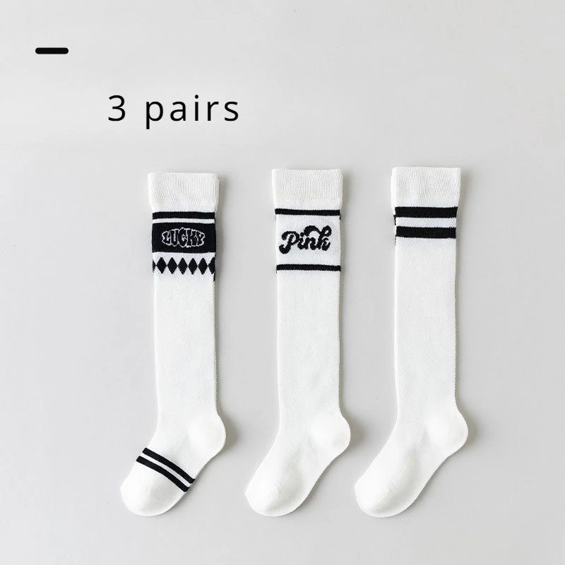 Three Pairs of Girls\' Cartoon Cute Striped Fashion Sports Style Children\'s Comfortable Mesh Breathable Thin Stockings