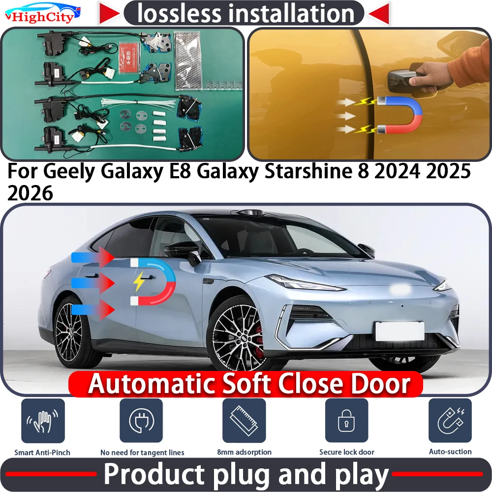 Closing Door Lock Actuator for Geely Galaxy E8 Galaxy Starshine 8 2024 2025 2026 Soft Close Power Latch System Auto Pull Door