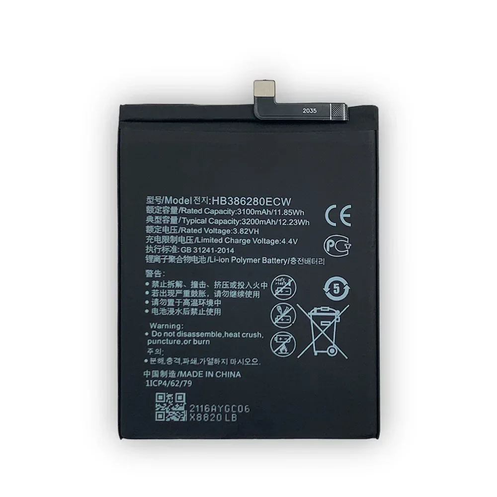 HB386280ECW 3300mAh Battery For Huawei P10 /Honor 9 STF-L09 STF-AL10 Mobile Phone Batteries + Tools