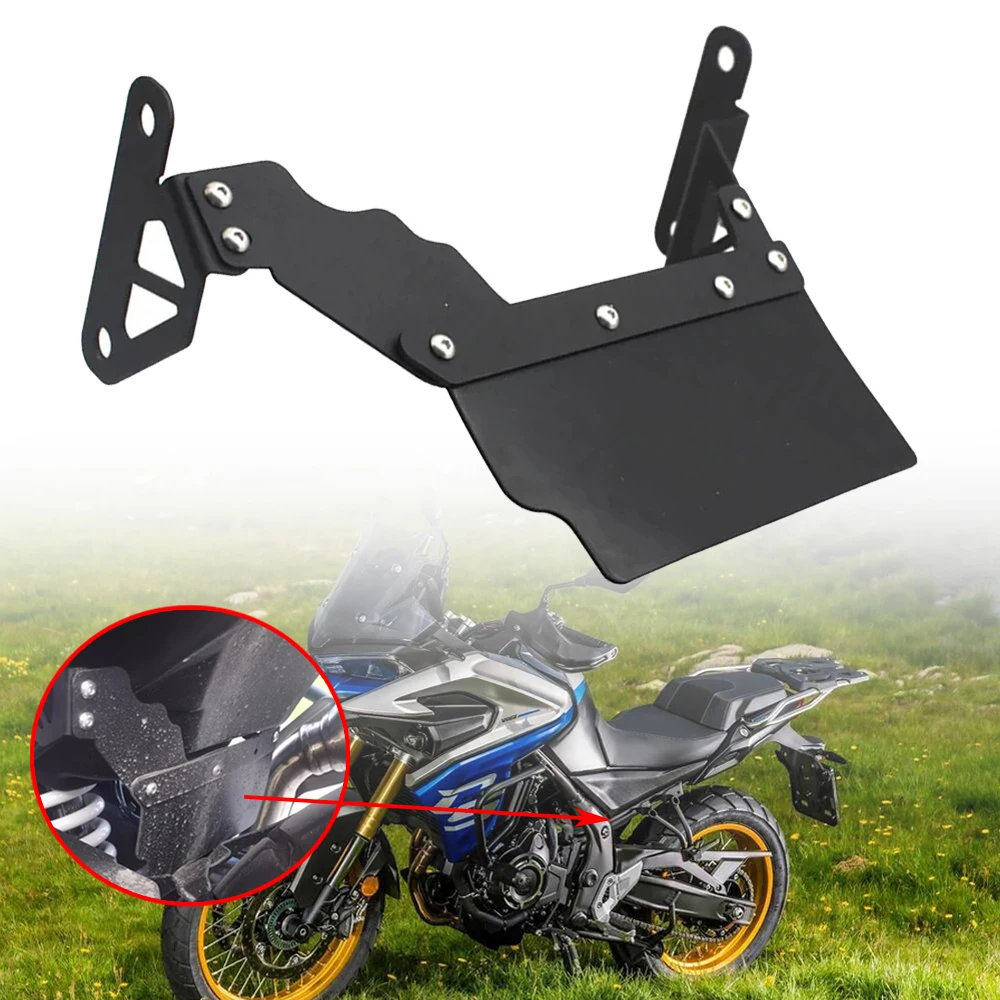 

Rear Shock Absorber Splash Baffle Fit For VOGE 525DSX DS525X Valico 525 2023 2024 Motorcycle Shock Absorber Cover Protector