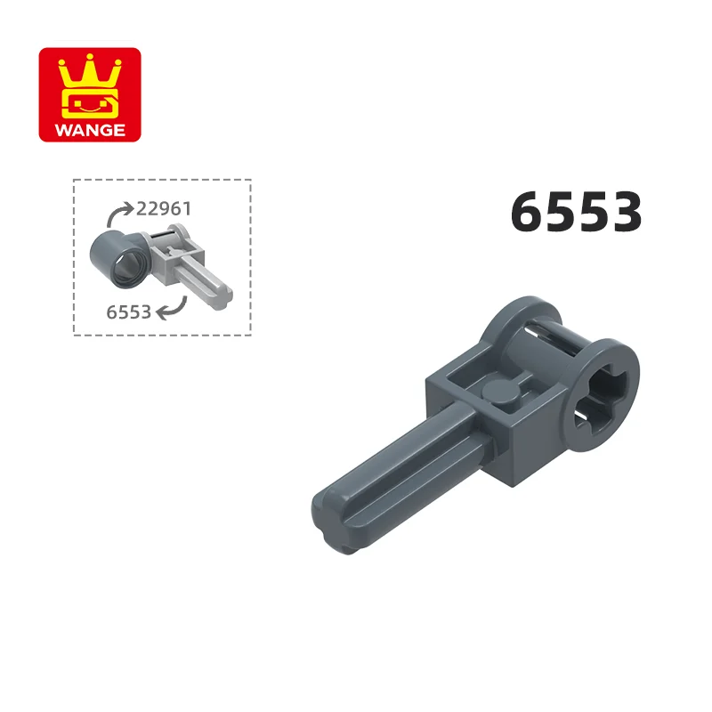 Wange 6553 100g/250pcs Technical Axle 2L with Reverser Handle Axle Connector DIY Children's Toy Assembly Parts