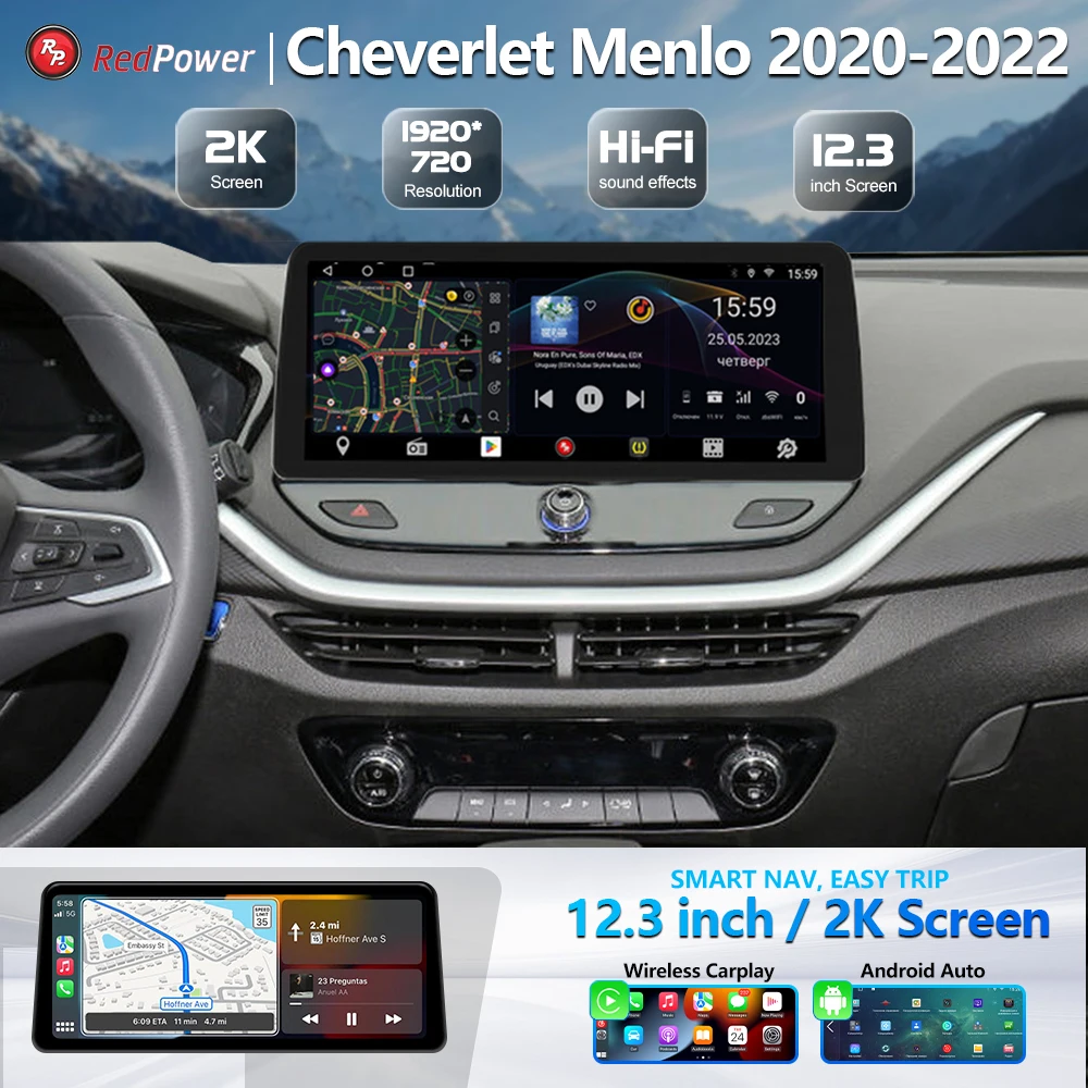 Redpower 12.3 inch Car Radio for Cheverlet Menlo 2020-2022 Multimedia Player Screen GPS Android 10 Navigation CarPlay DSP