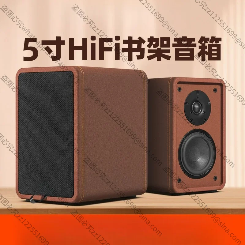 Suitable for 5 Inch Bookshelf Speakers Hifi Enthusiast High Fidelity Passive Speakers Audio SurroundSpeakers A Pair