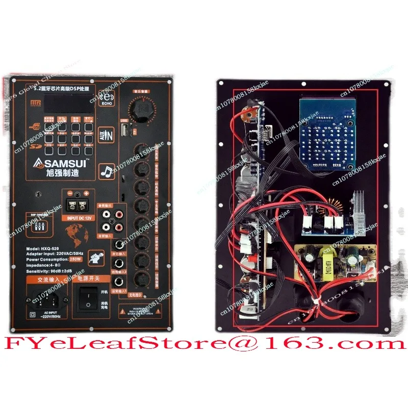 12V Battery 220V High-power Square Dance Bluetooth Power Amplifier Board Portable Tie Rod Mobile Speaker for Maintenance