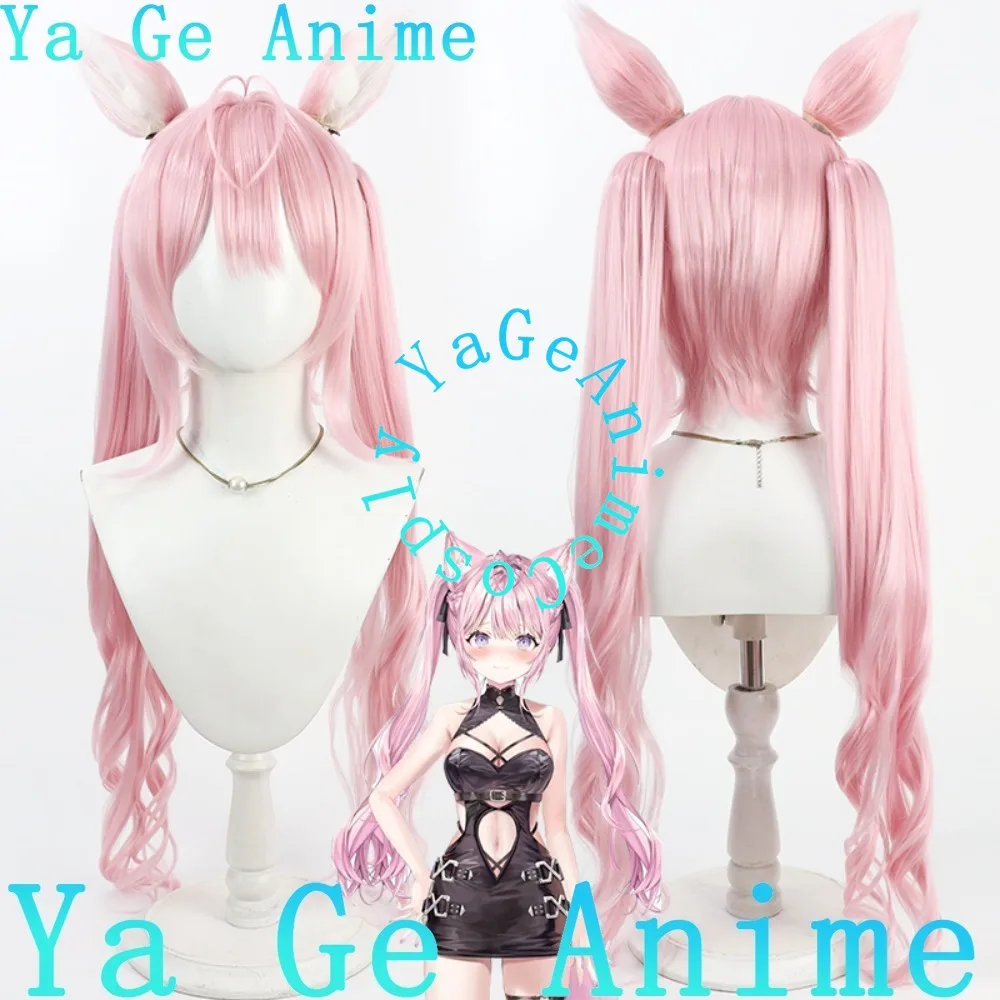 

Virtual VTuber Streamer Haku Yozora Cosplay Wig Anime Games Halloween Carnival Party Synthetic Heat Resistant Hair