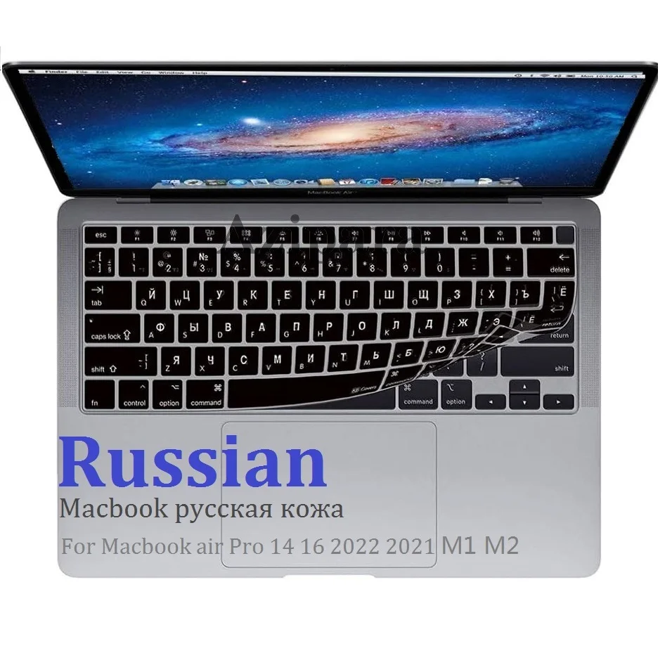 TPU Russian for Macbook Pro 14 16 Air 13 M2 M1 2021 2022 EU US Russian Keyboard Cover for Macbook Air Pro Retina 13 14 15 16Skin