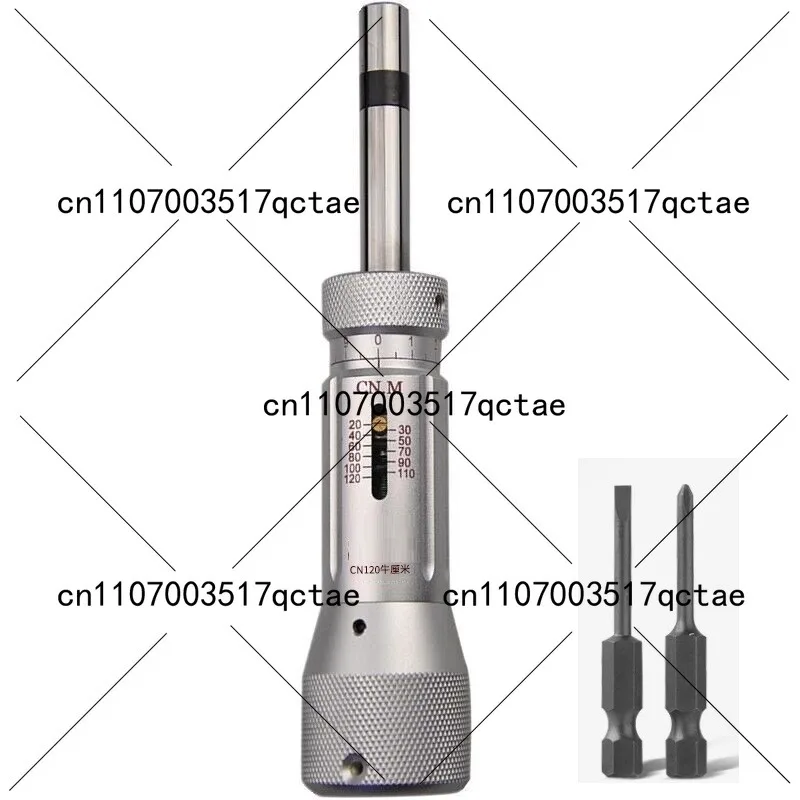 0.02-3N.M 0.1--30KG…