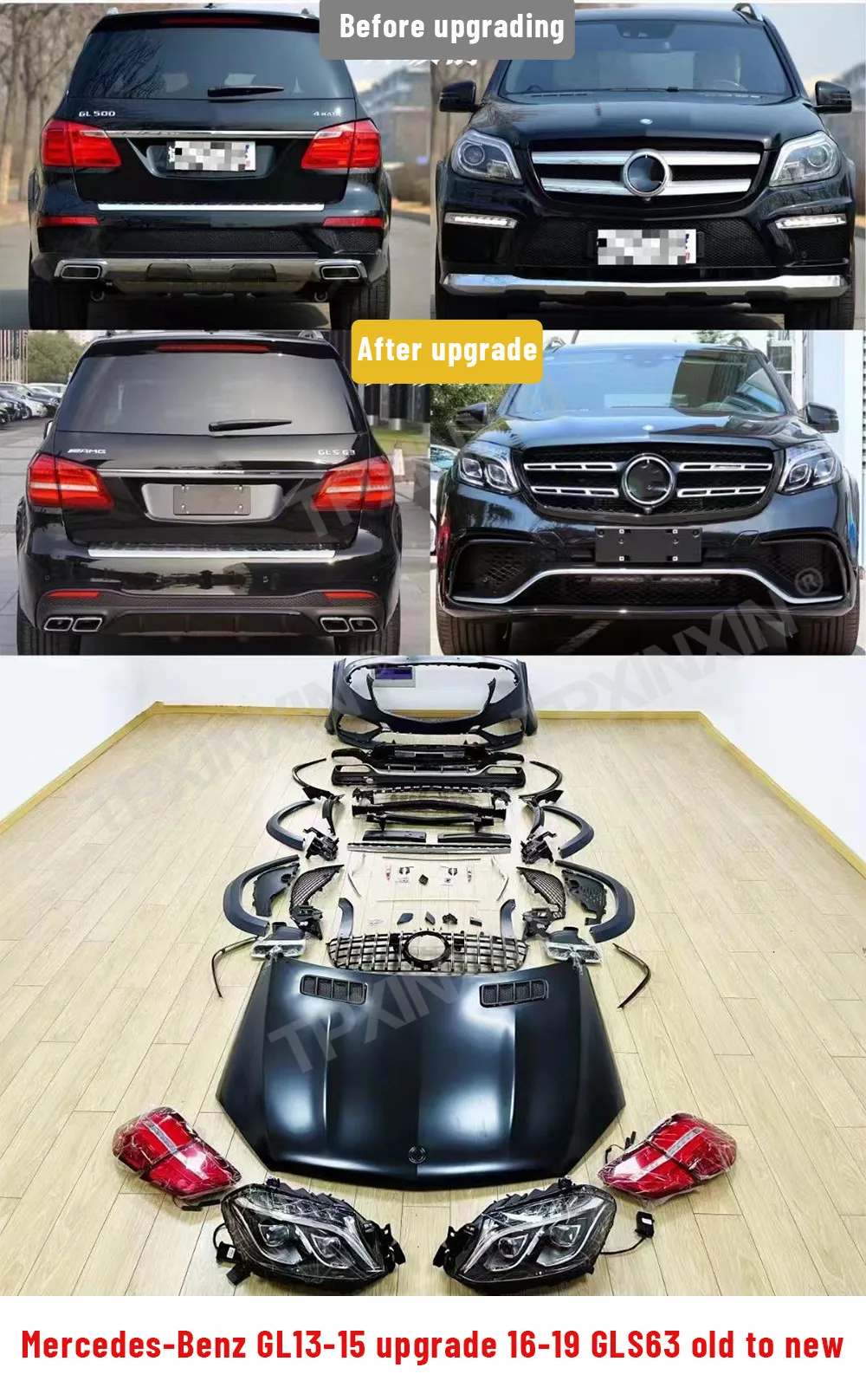 Автозапчасти премиум-дизайна для серии Mercedes Benz модифицированный Maybach новый комплект обновления высококачественный блок автомобильные Фото №5
