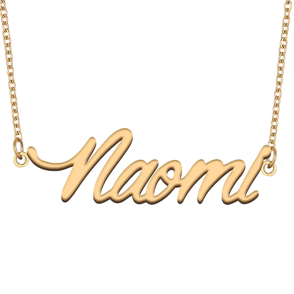 

Женское колье из нержавеющей стали Naomi Name, Золотое кулон-табличка с именем ожерелье с надписью