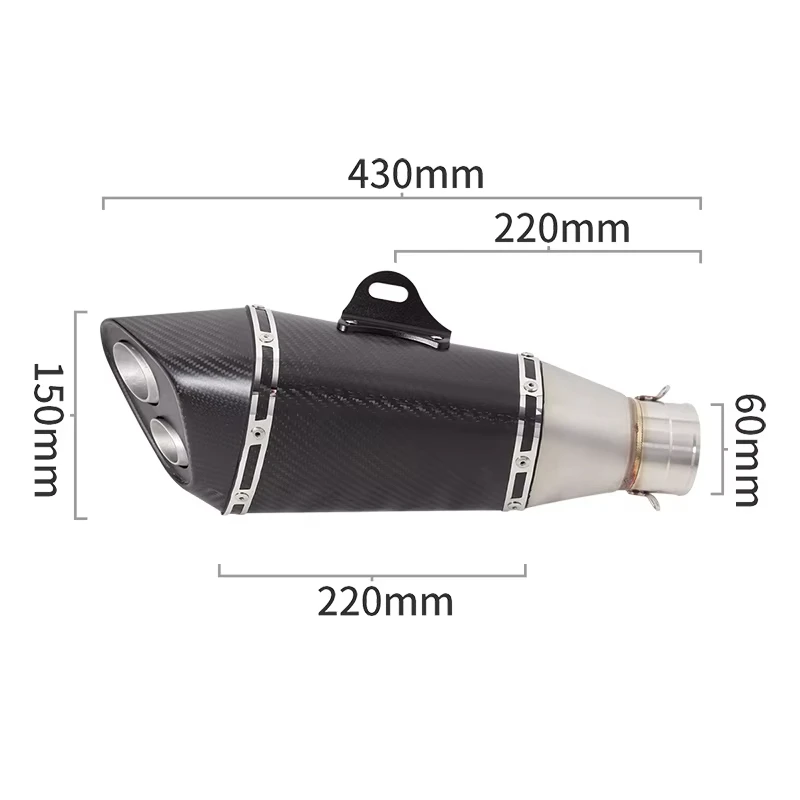 51 60 mm Hot Sale  Motorcycle Exhaust Escape Muffler Carbon Fiber With DB Killer Single Hole For Honda Kawasaki Suzuki