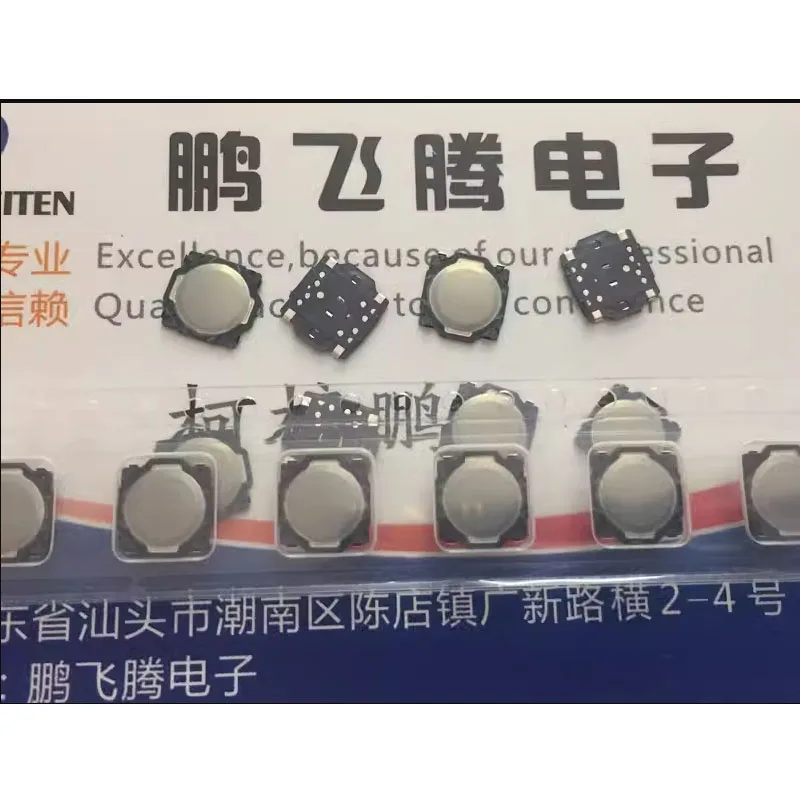 10 PZ/LOTTI Importato Giappone ALPS Interruttore Tattile A Membrana Grande 7.5*7*0.6 Potting Chip SMD 4-pin SKRRAJE010 Tastiera Sottile